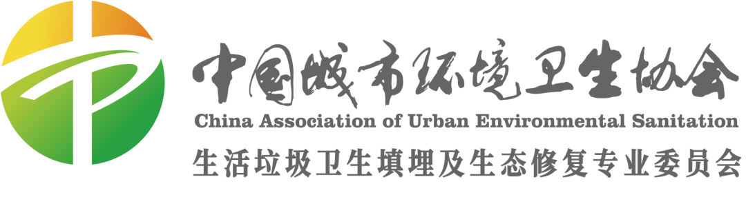 2022年各省、自治区生活垃圾处置、危废处置、污水处理等环保费用标准出炉！